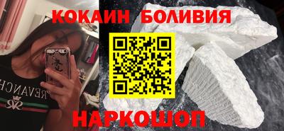 круглые Белорецк