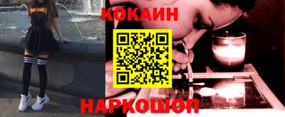 прущие грибы Братск