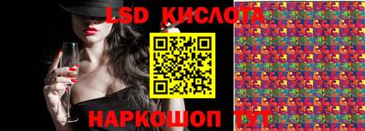 кокс Боровичи