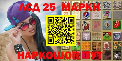 кокс Боровичи