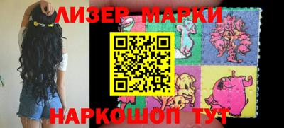 круглые Белорецк