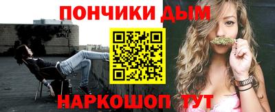 крисы Брянск