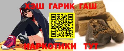 кокс Боровичи