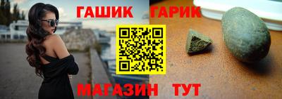 кокс Боровичи
