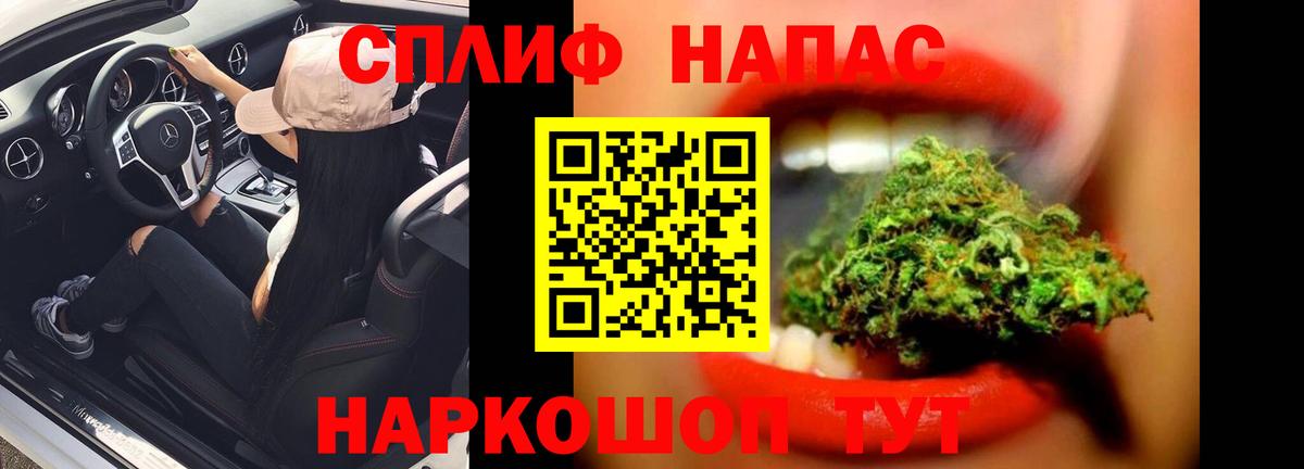 Конопля индика  Бошки Шишки ГИДРОПОН  Вход с VPN  Каннабис SATIVA & INDICA  Артёмовский 